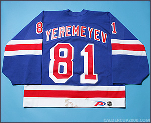 2000-2001 game worn Vitali Yeremeyev New York Rangers jersey