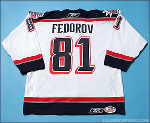 2005-2006 game worn Fedor Fedorov Hartford Wolf Pack jersey