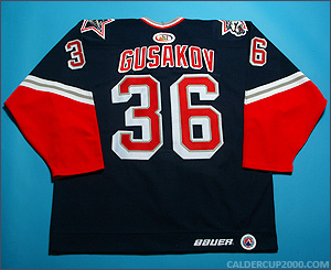 1999-2000 game worn Evgeny Gusakov Hartford Wolf Pack jersey